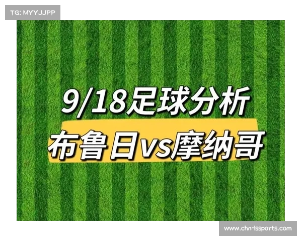 预测数据显示拜仁主场占优有望以二比零或三比一击败布鲁日 预测数据显示拜仁主场占优有望以二比零或三比一击败布鲁日